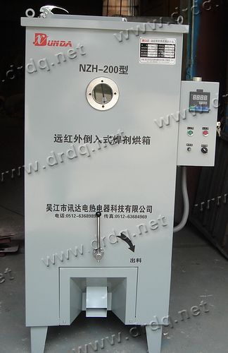 NZH-200����ʽ��������