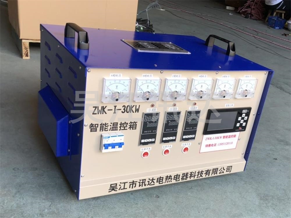 ZWK-I-30KW(��ֽ��¼�ǣ�
